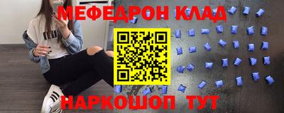гидропоника Кандалакша