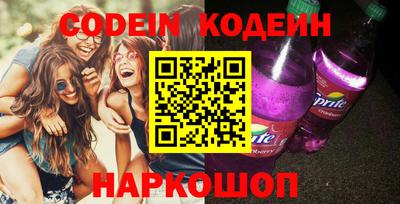 гидропоника Кандалакша