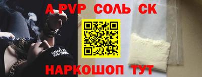 гидропоника Кандалакша