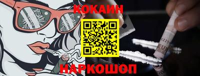 гидропоника Кандалакша