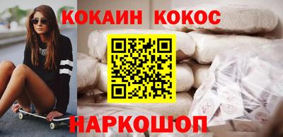 трава Камышлов