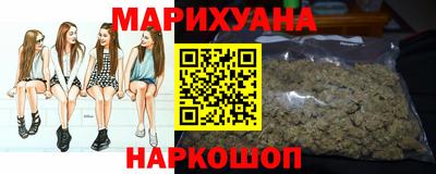 гидропоника Кандалакша
