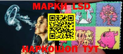 гидропоника Кандалакша