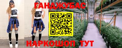 трава Камышлов