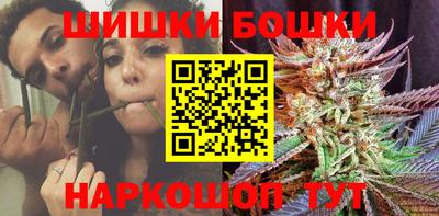 трава Камышлов