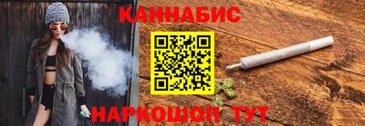 меф VHQ Кинель