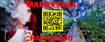 гидропоника Кандалакша