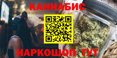 гидропоника Кандалакша
