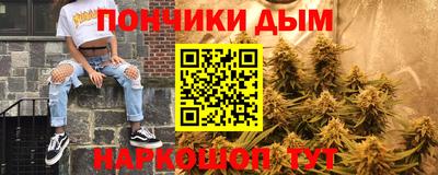 трава Камышлов