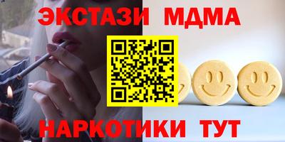 apvp Кимры