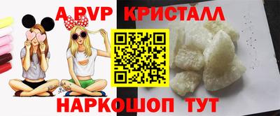трава Камышлов