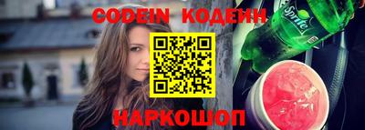 гидропоника Кандалакша