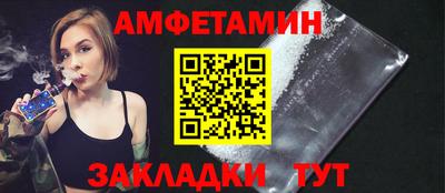 гидропоника Кандалакша