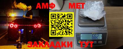 синтетический гашиш Канаш