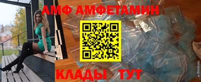 синтетический гашиш Канаш