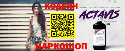 apvp Кимры
