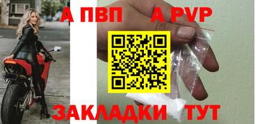 синтетический гашиш Канаш