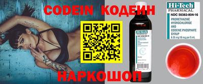 трава Камышлов