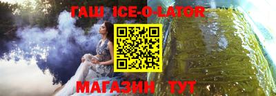 трава Камышлов