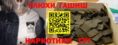 гидропоника Кандалакша