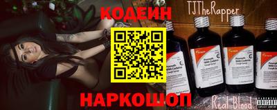 трава Камышлов