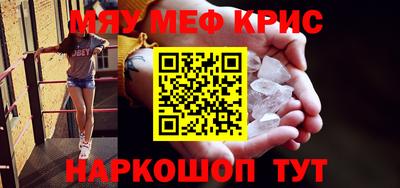 трава Камышлов