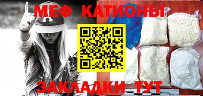 гидропоника Кандалакша