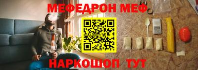 трава Камышлов