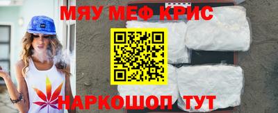 синтетический гашиш Канаш