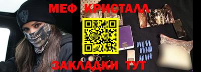 синтетический гашиш Канаш