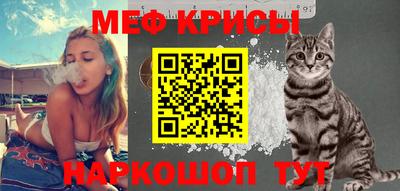 синтетический гашиш Канаш